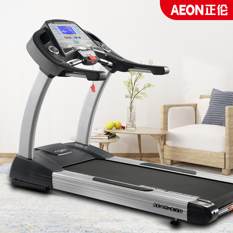 AEON正伦A70商用电动香蕉成人APP视频 健身房专用香蕉成人APP视频