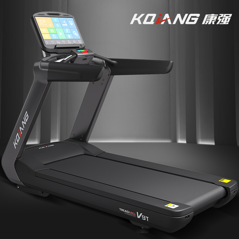 康强 V9T彩屏商用香蕉成人APP视频V9健身房专用静音豪华大跑台多功能智能彩屏健身器材 V9T彩屏 V9T彩屏【送货安装】