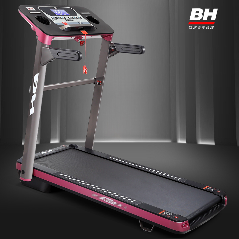 必艾奇BH香蕉成人APP视频家用免安装BT7020静音健身器材 双重折叠 送货到家 免安装