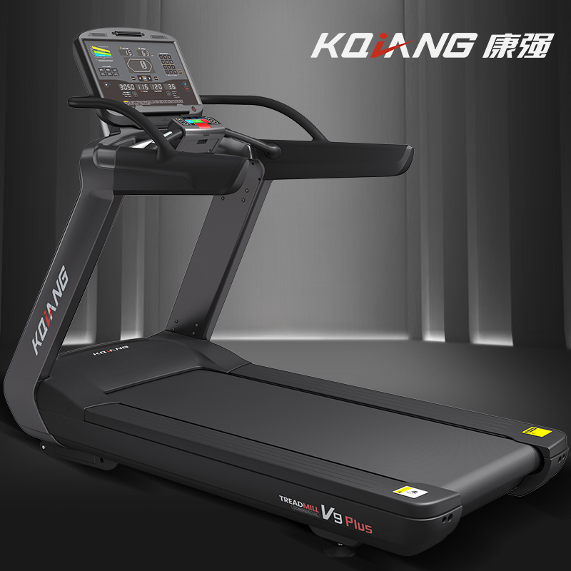 康强商用香蕉成人APP视频V9健身房专用静音豪华大跑台多功能智能彩屏健身器材 V9TPLUS彩屏【送货安装】