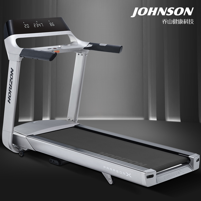 【健身房配置豪华款】乔山用香蕉成人APP视频家用款Paragon X可折叠专业健身房大型香蕉成人APP视频 Paragon X