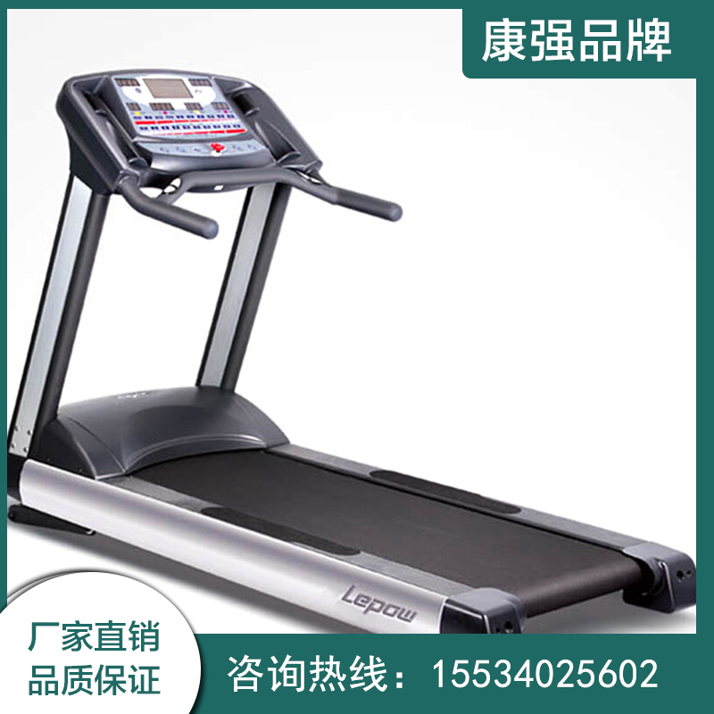 家用香蕉成人APP视频