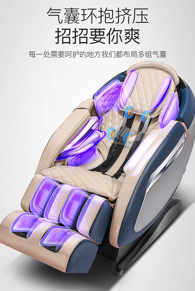 香蕉成人黄色视频