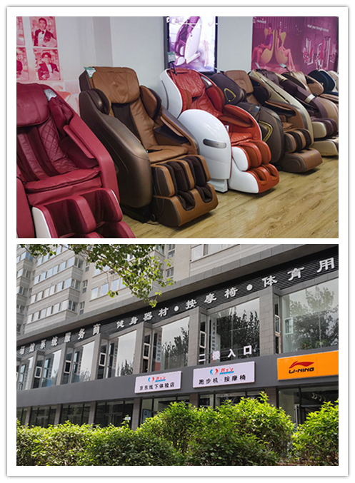 太原香蕉成人黄色视频