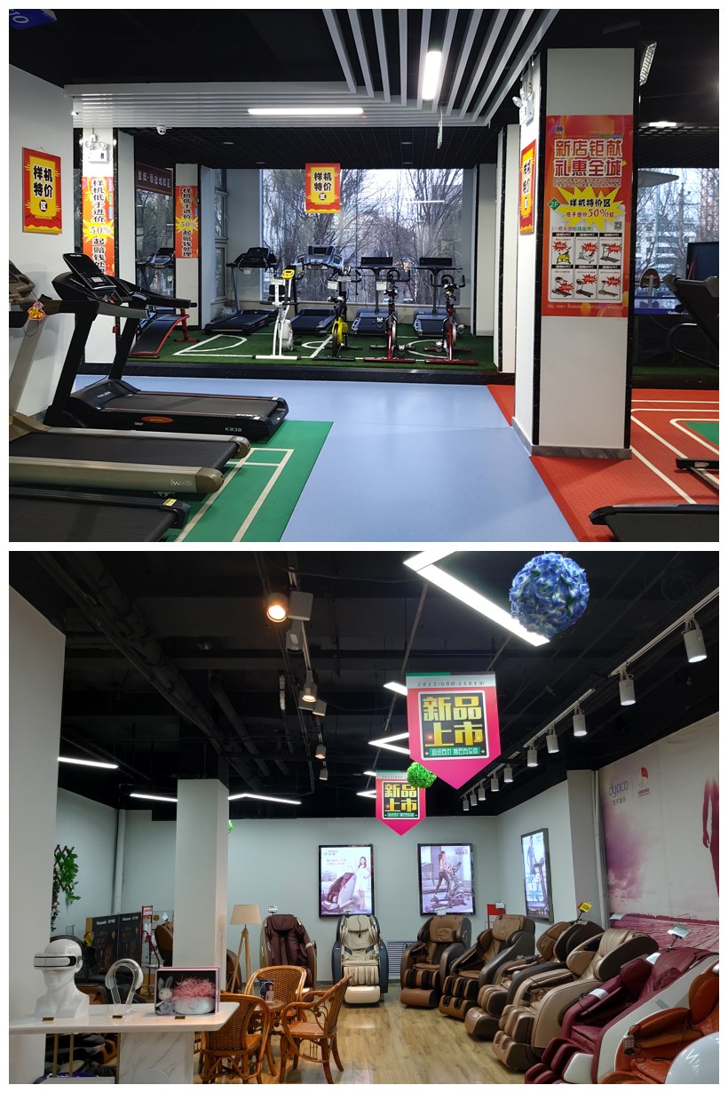 香蕉成人黄色视频厂家