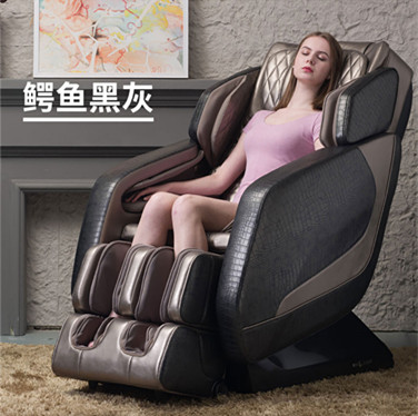 荣康K9s舒心香蕉成人黄色视频