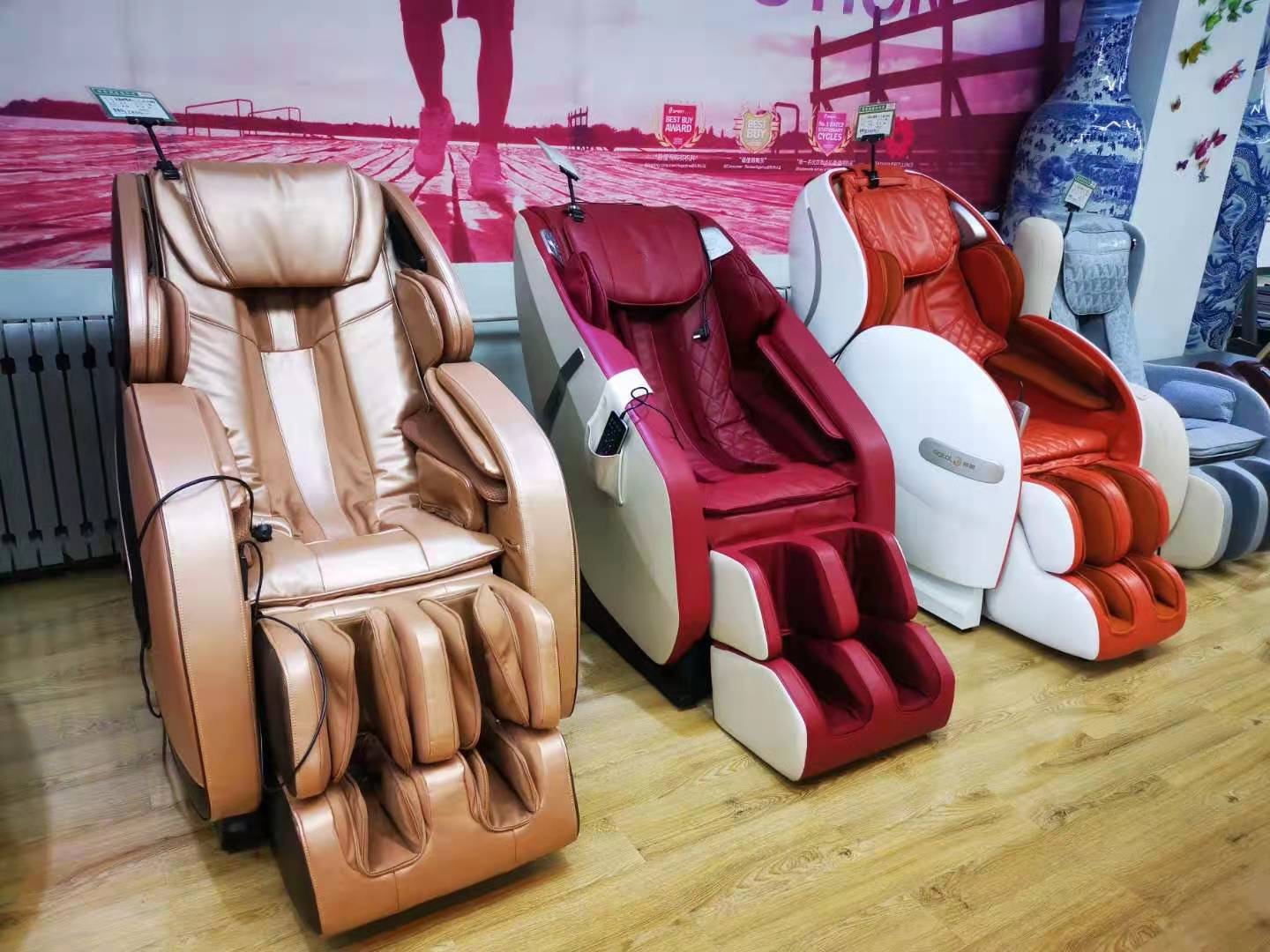 荣康香蕉成人黄色视频