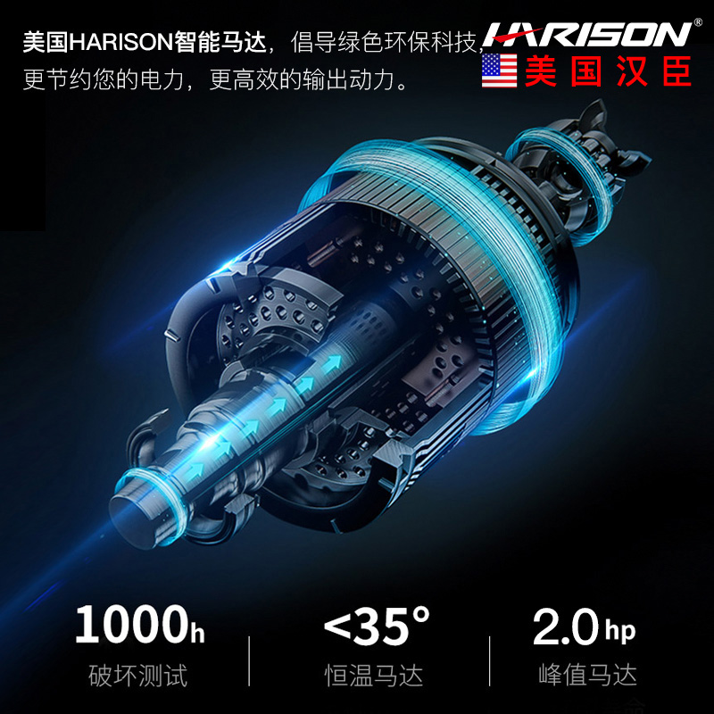 香蕉成人APP视频马达