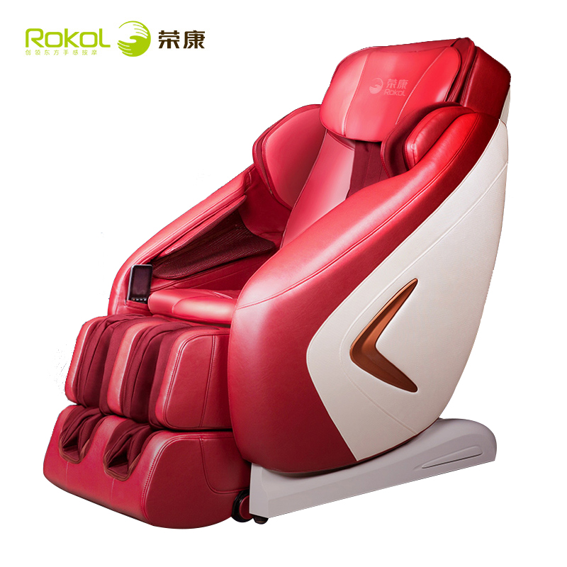 荣康香蕉成人黄色视频