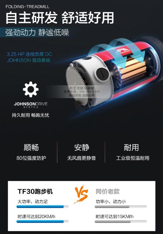 香蕉成人APP视频马力