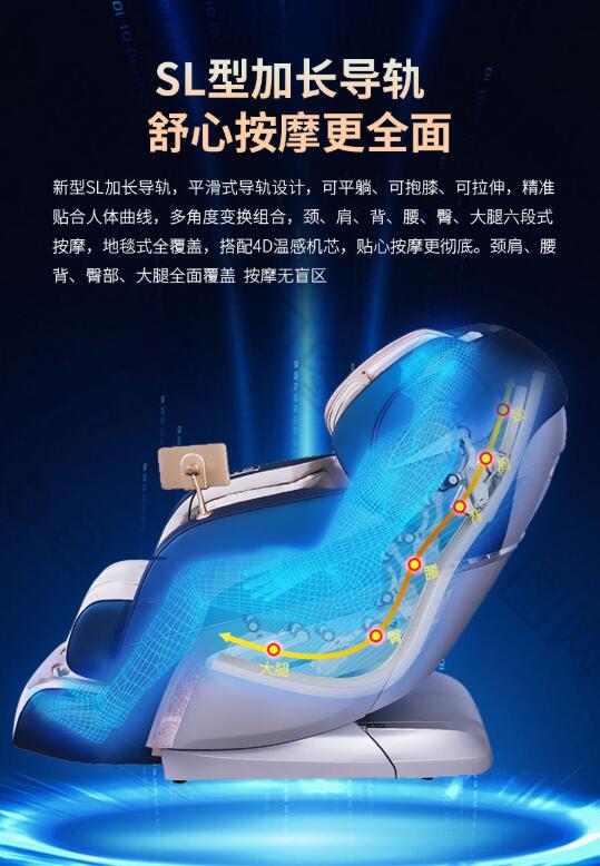 香蕉成人黄色视频导轨