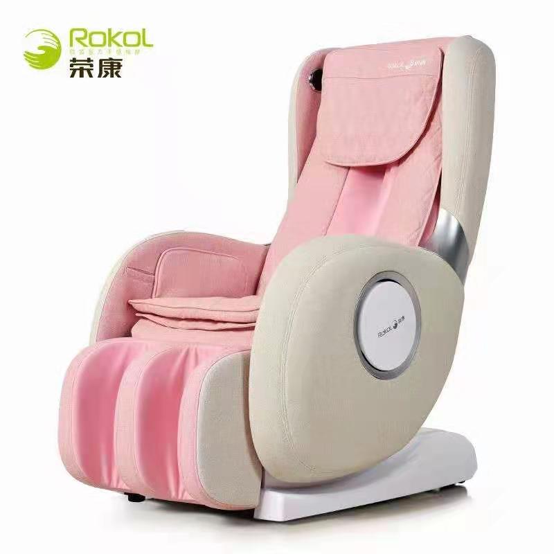 荣康香蕉成人黄色视频