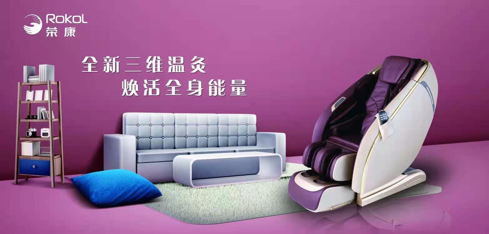 香蕉成人黄色视频