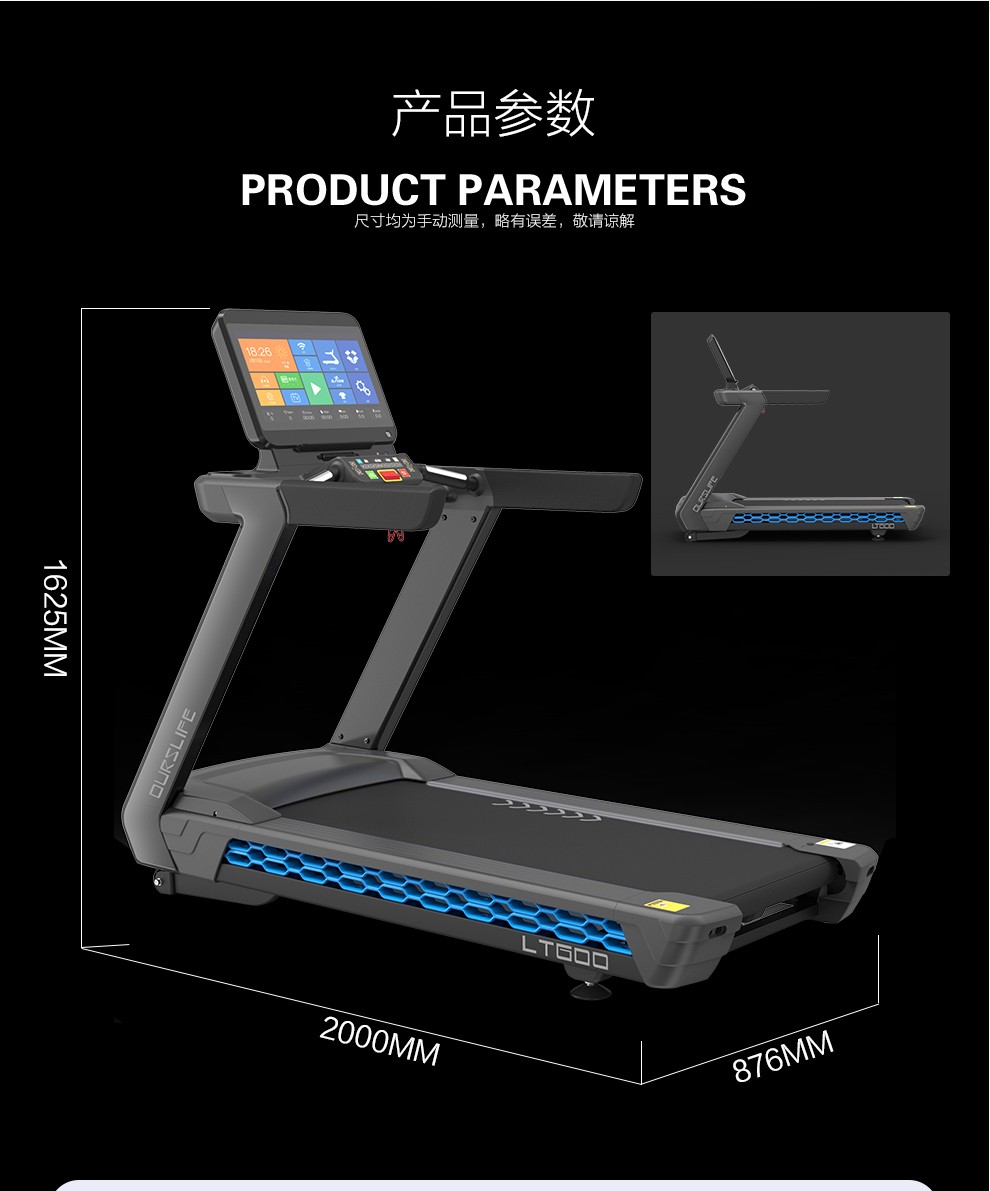 商用香蕉成人APP视频哪个品牌最好