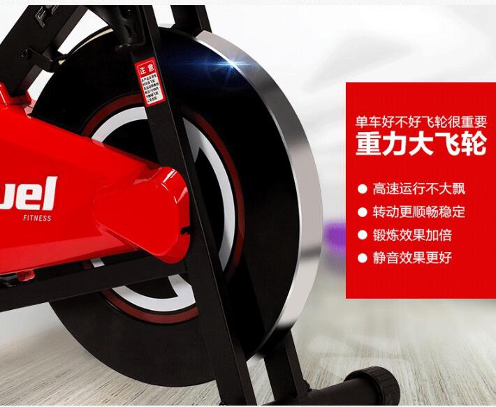 91香蕉视频污下载飞轮