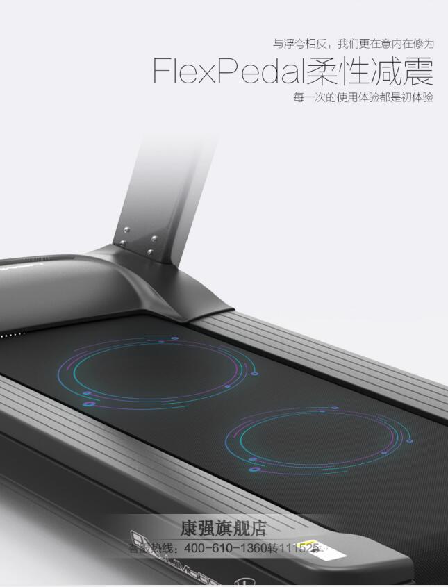 香蕉成人APP视频减震