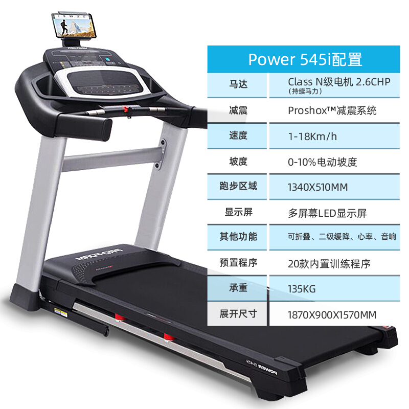 爱康香蕉成人APP视频