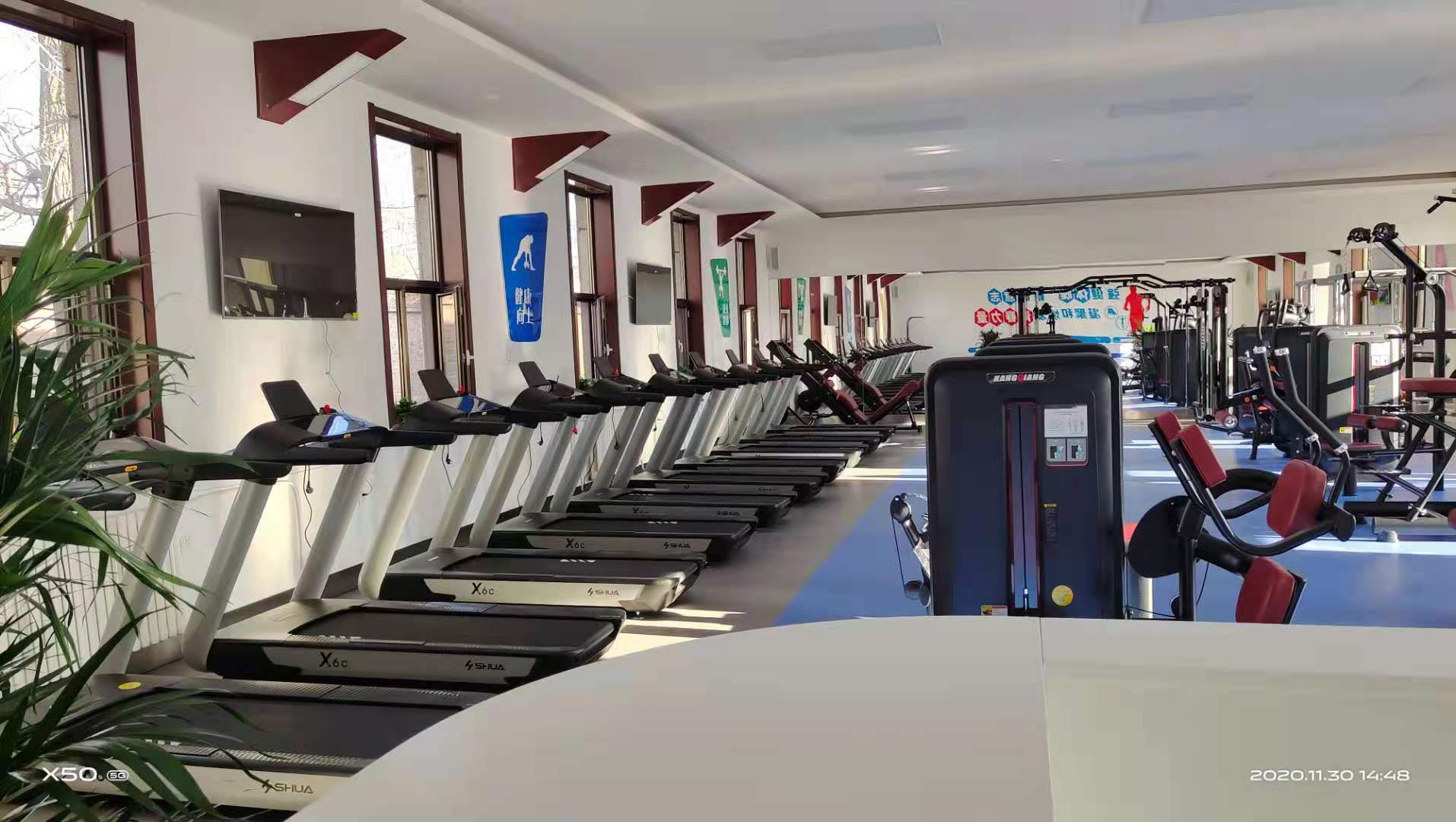 香蕉成人APP视频 香蕉成人APP视频