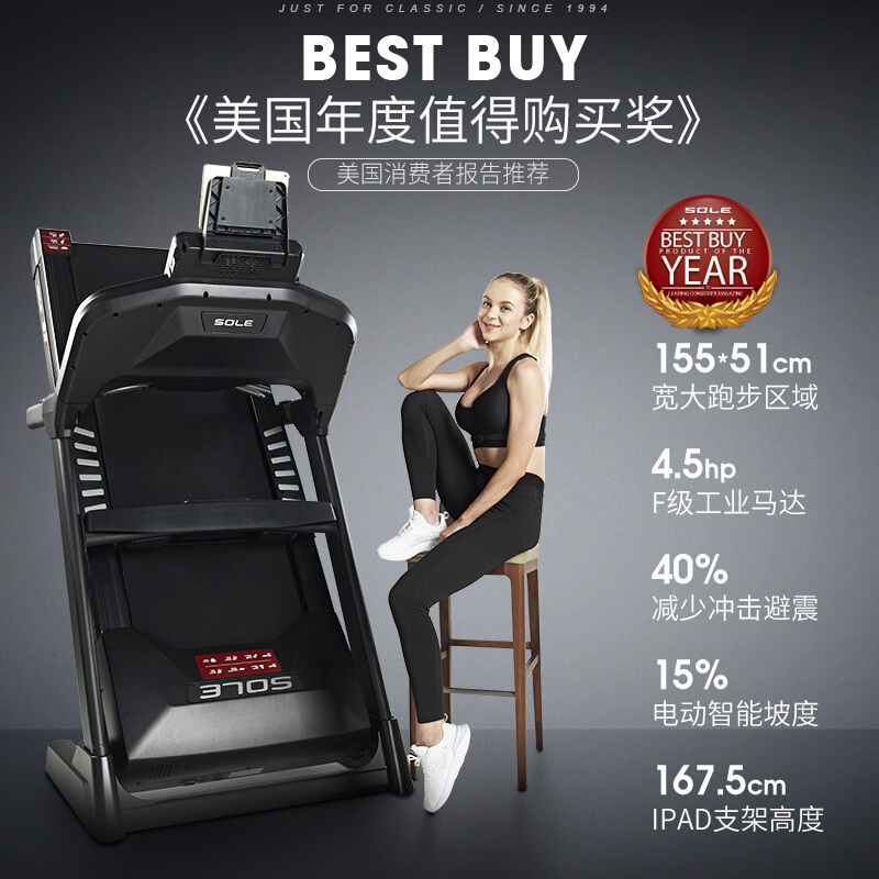 速尔香蕉成人APP视频质量怎么样