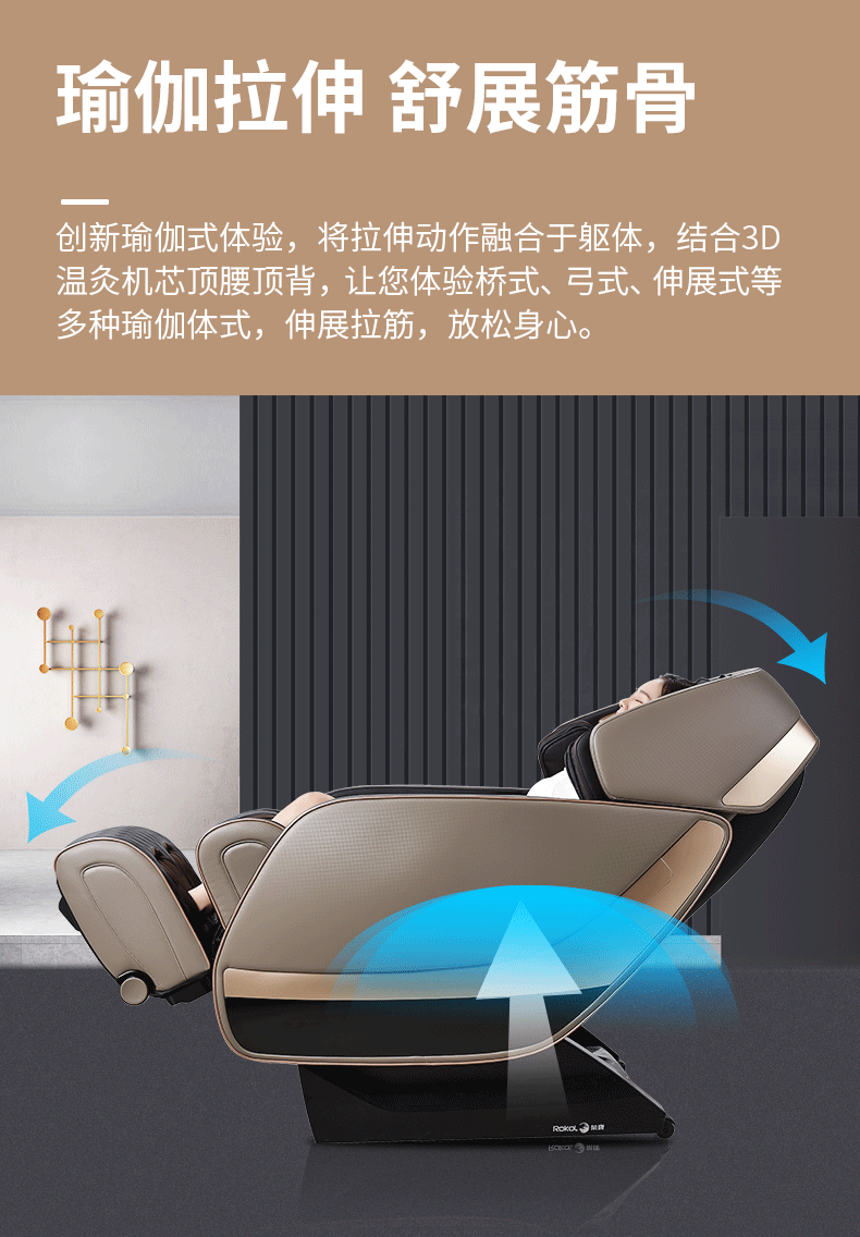 荣康香蕉成人黄色视频