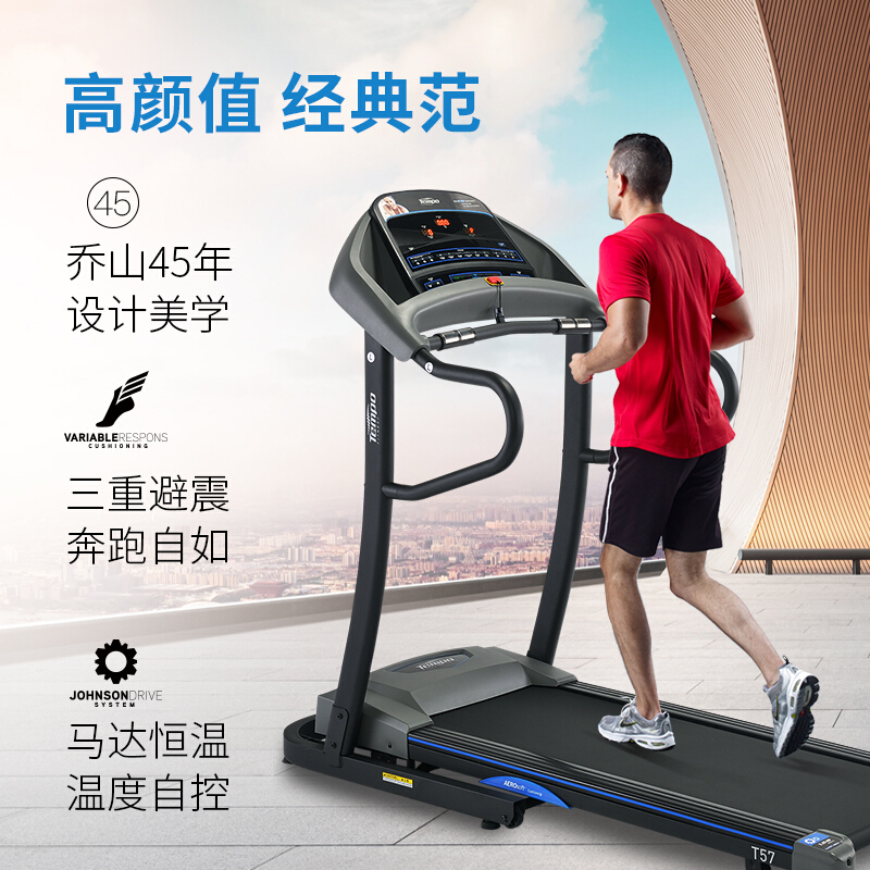 乔山香蕉成人APP视频