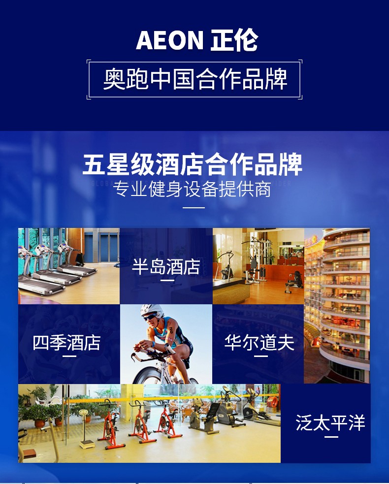 正伦香蕉成人APP视频