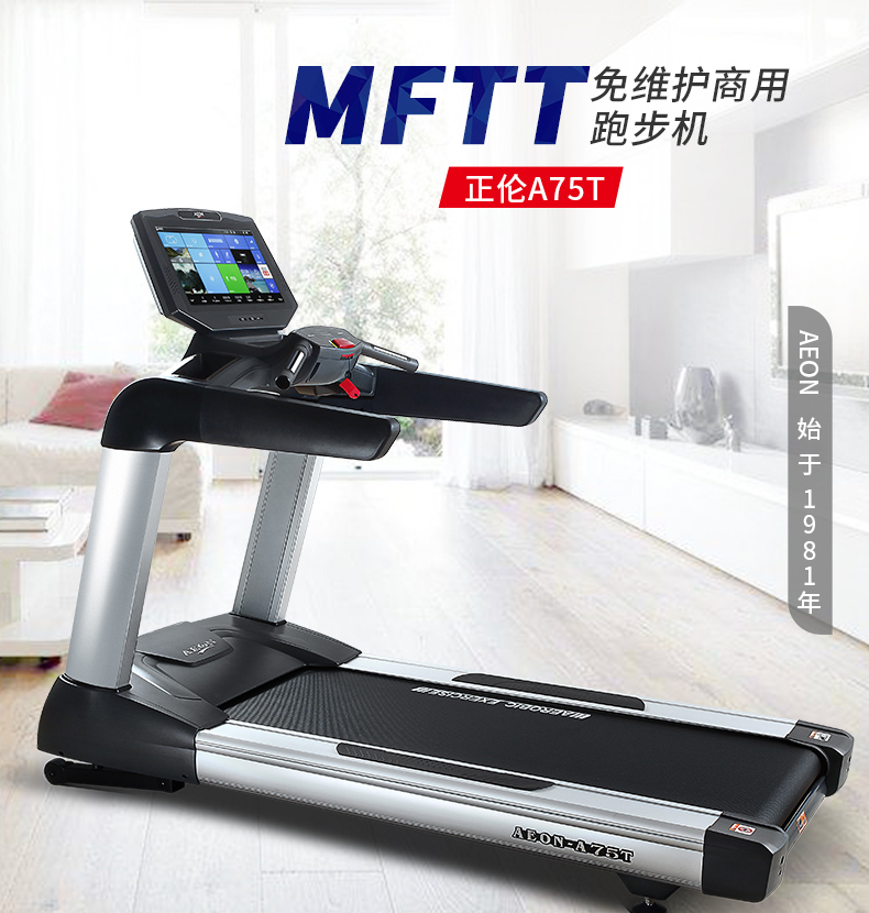 香蕉成人APP视频