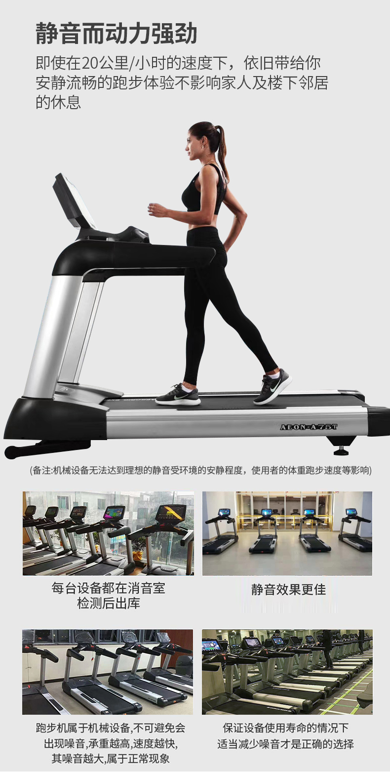 香蕉成人APP视频