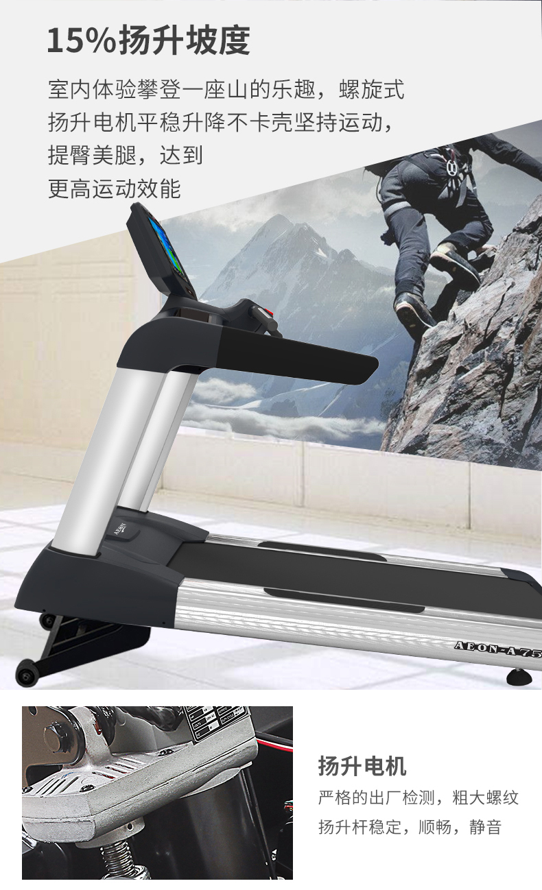 香蕉成人APP视频