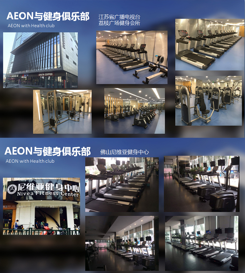 香蕉成人APP视频