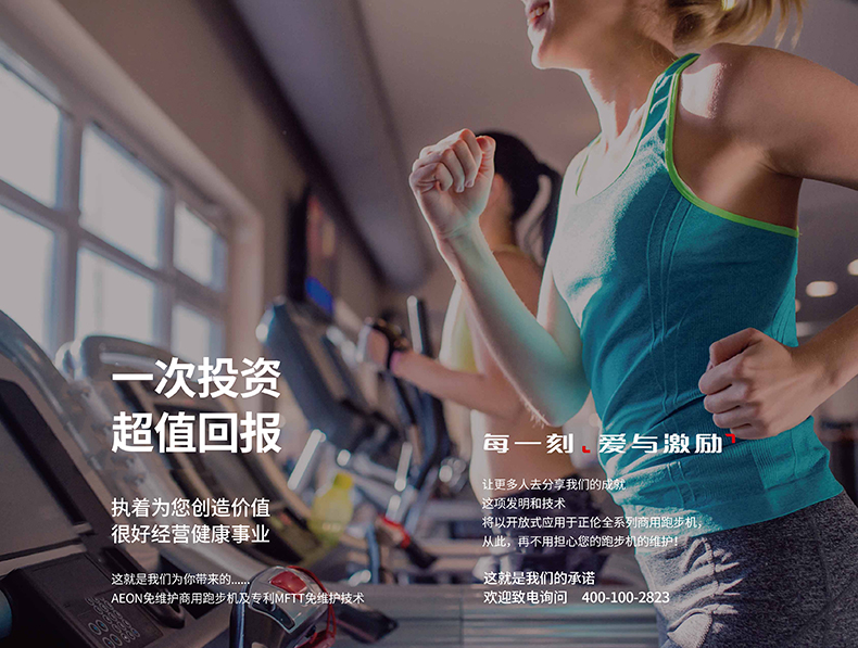 香蕉成人APP视频