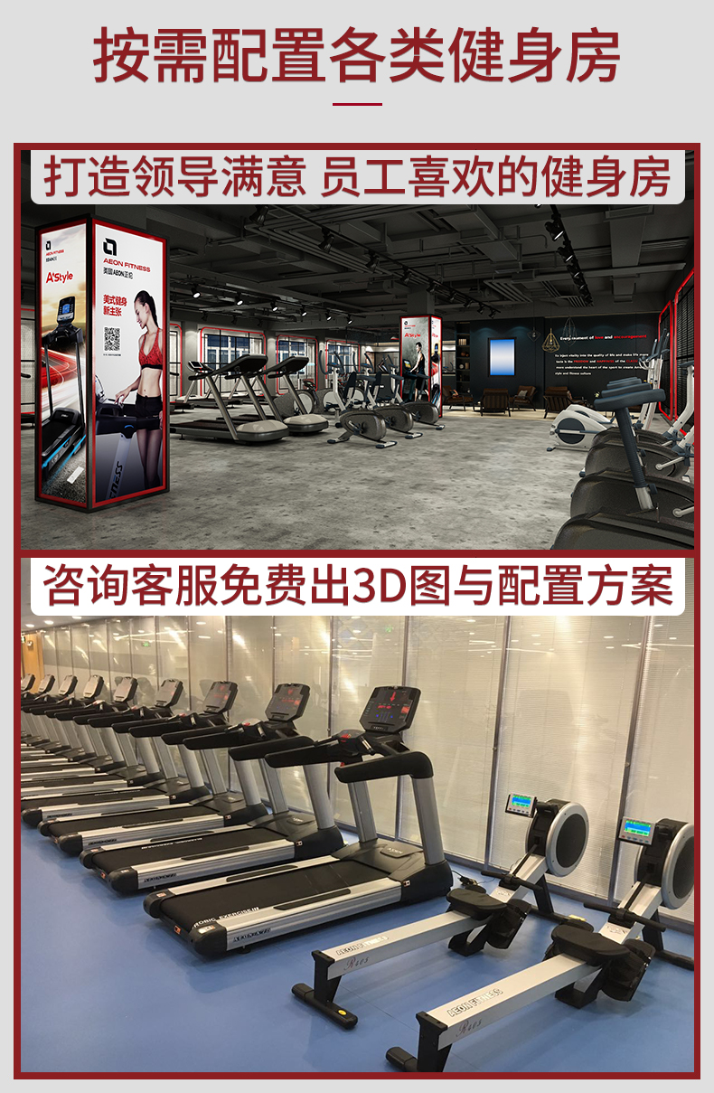 香蕉成人APP视频