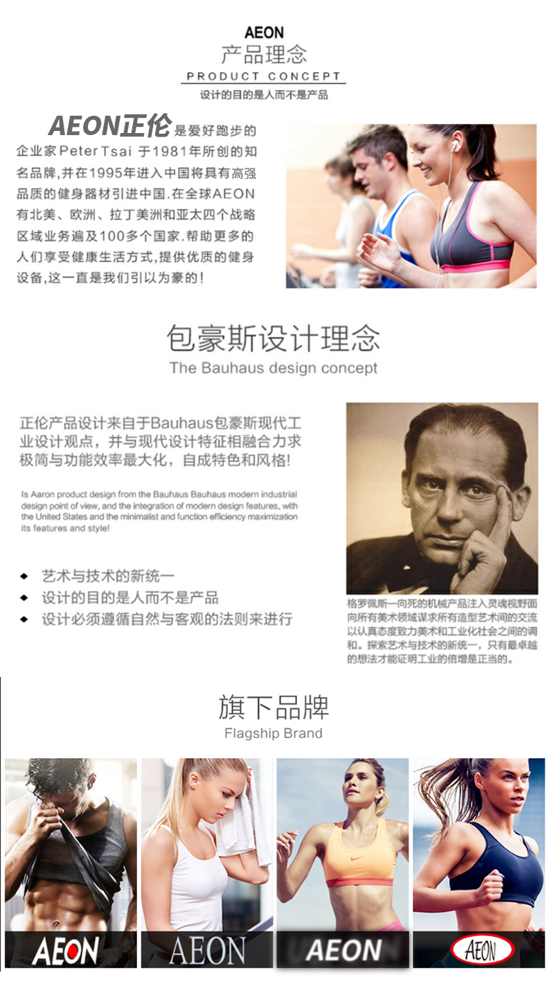 香蕉成人APP视频品牌