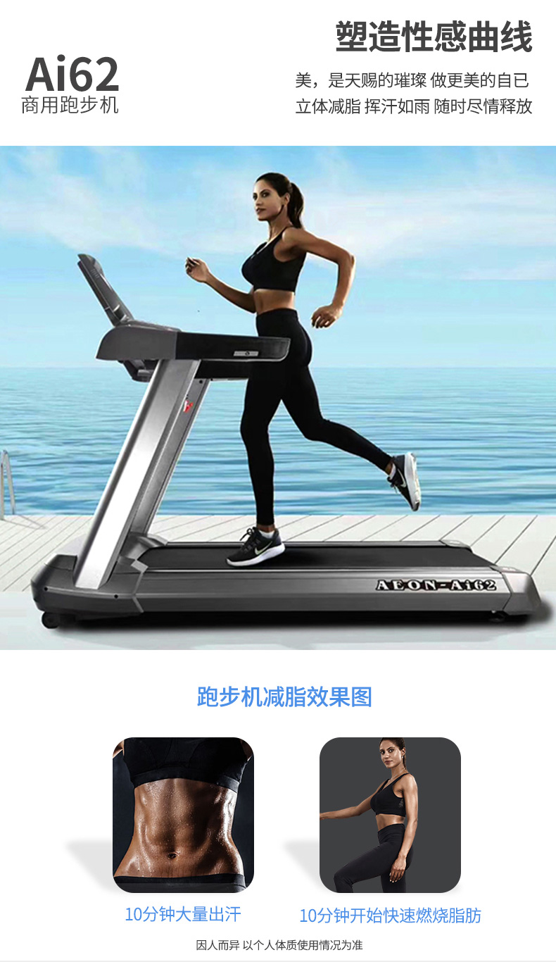 香蕉成人APP视频