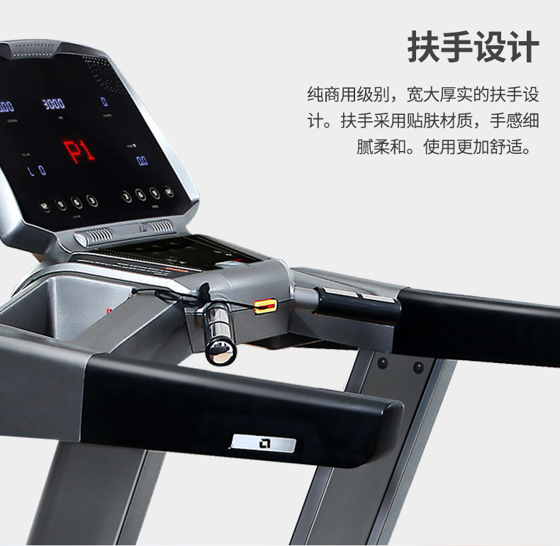 香蕉成人APP视频扶手