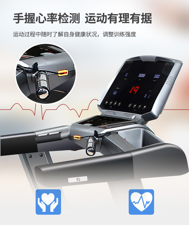 香蕉成人APP视频心率