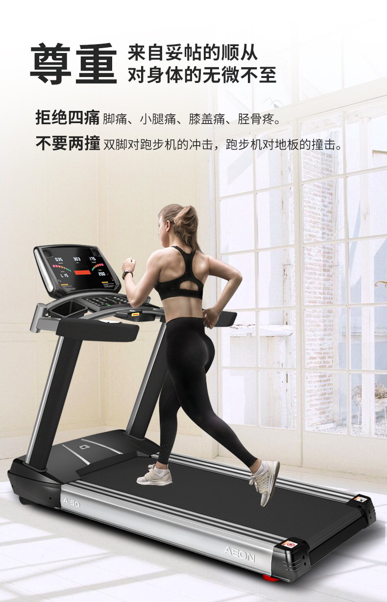 香蕉成人APP视频