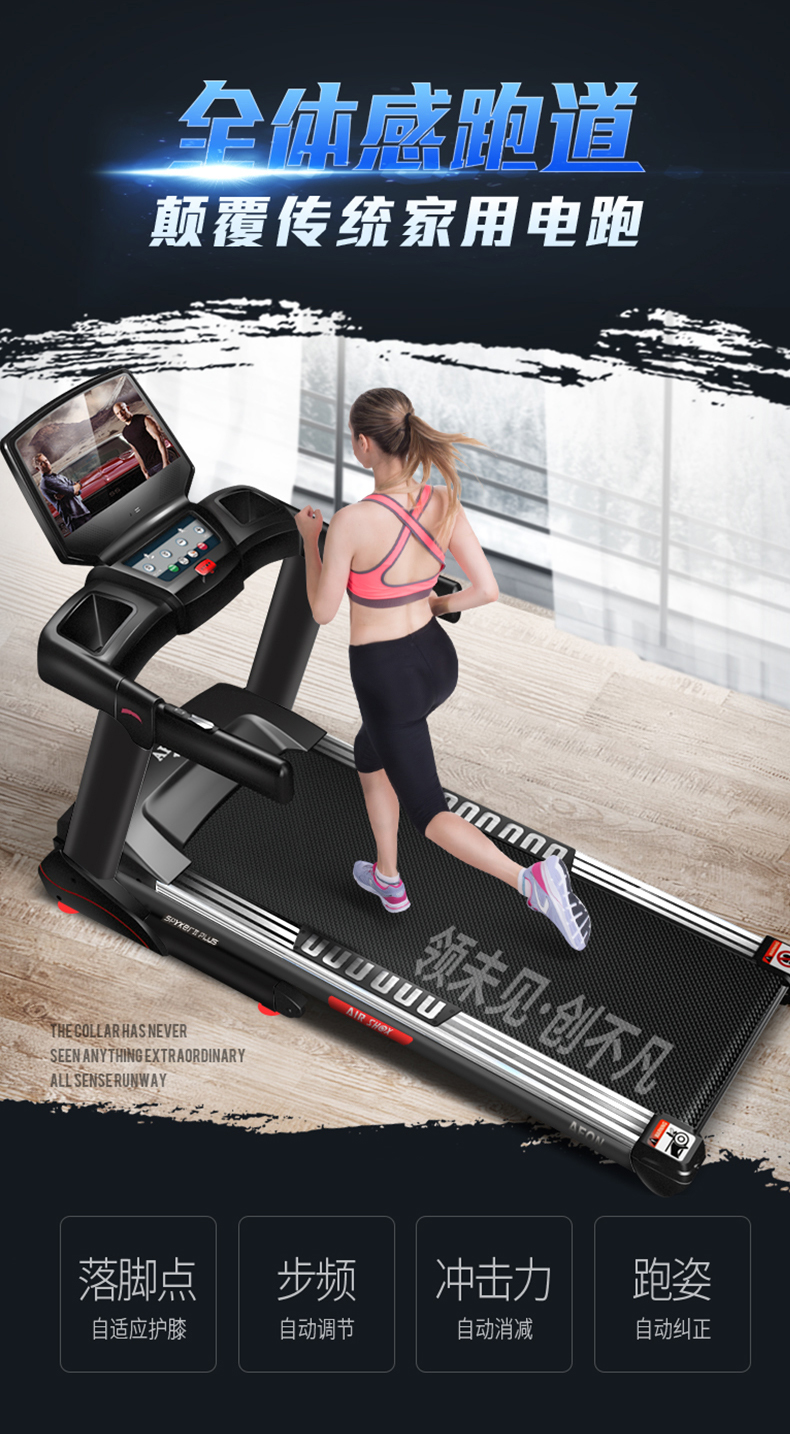 正伦香蕉成人APP视频