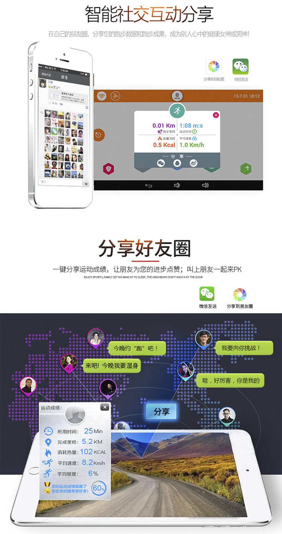 香蕉成人APP视频