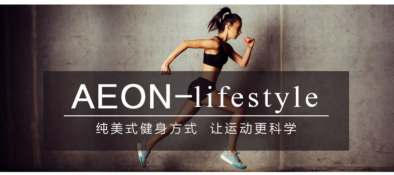 香蕉成人APP视频