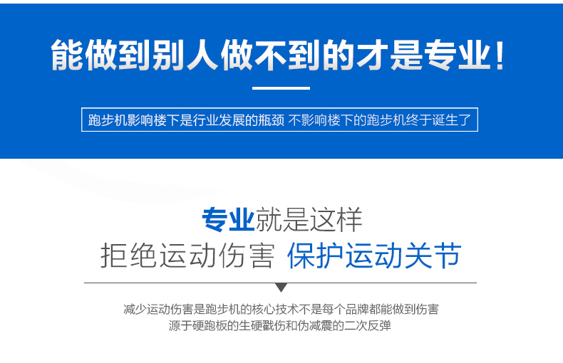 香蕉成人APP视频