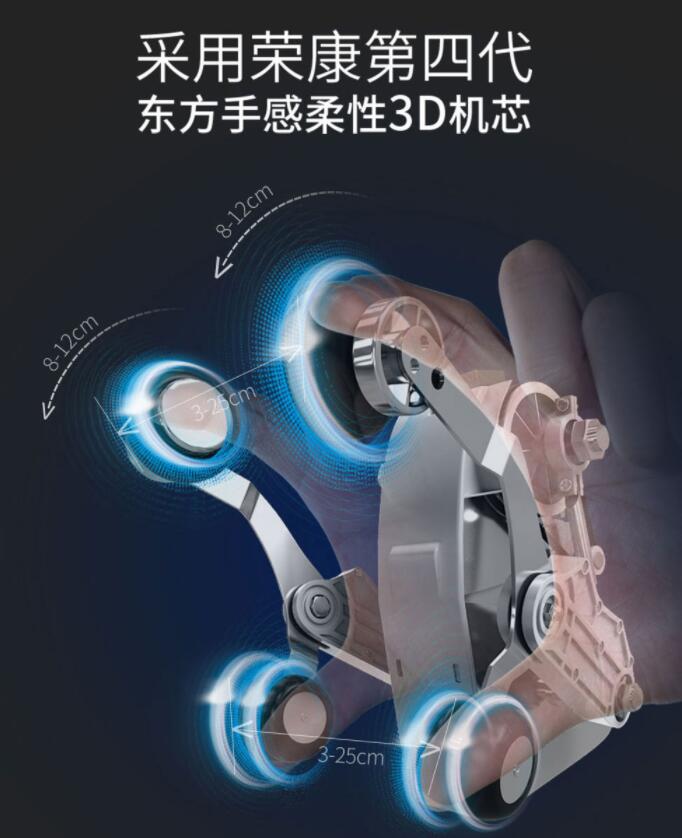 香蕉成人黄色视频机芯