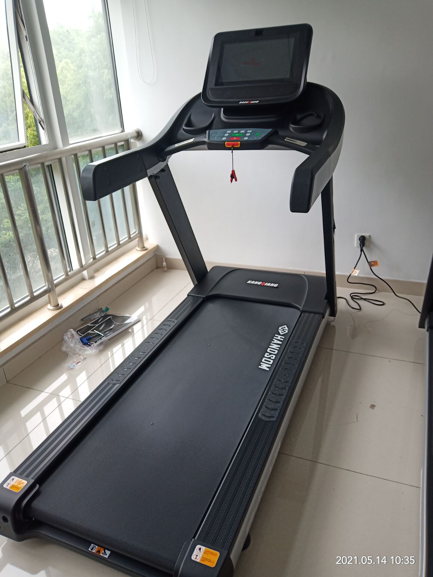 香蕉成人APP视频