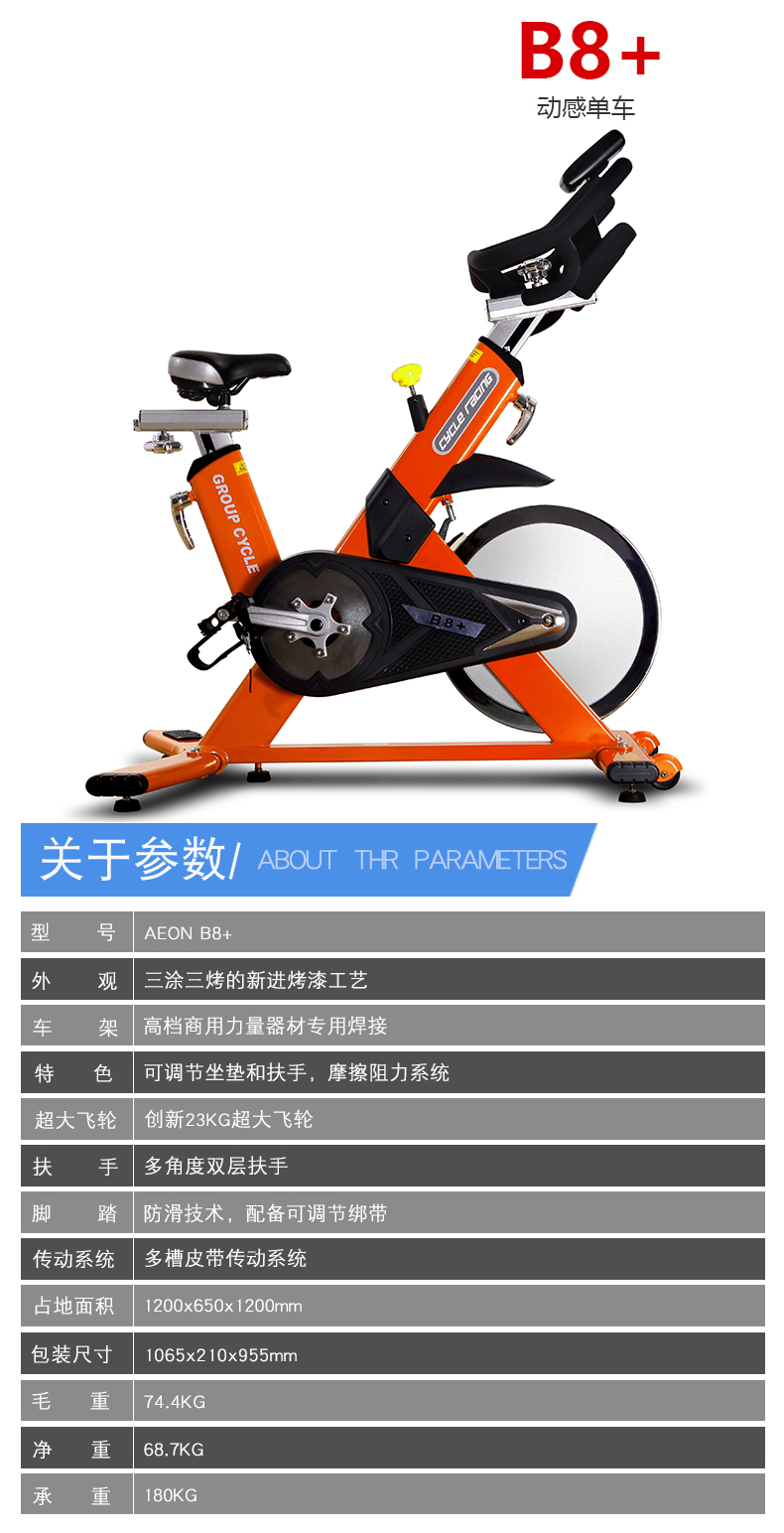 商用91香蕉视频污下载