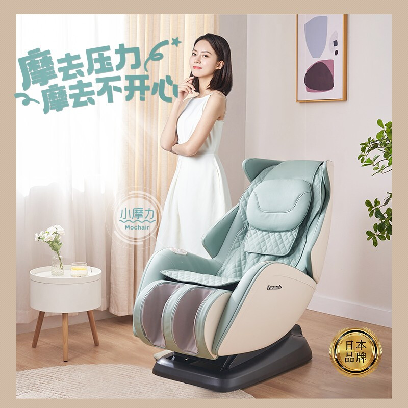 松下香蕉成人黄色视频 松下香蕉成人黄色视频