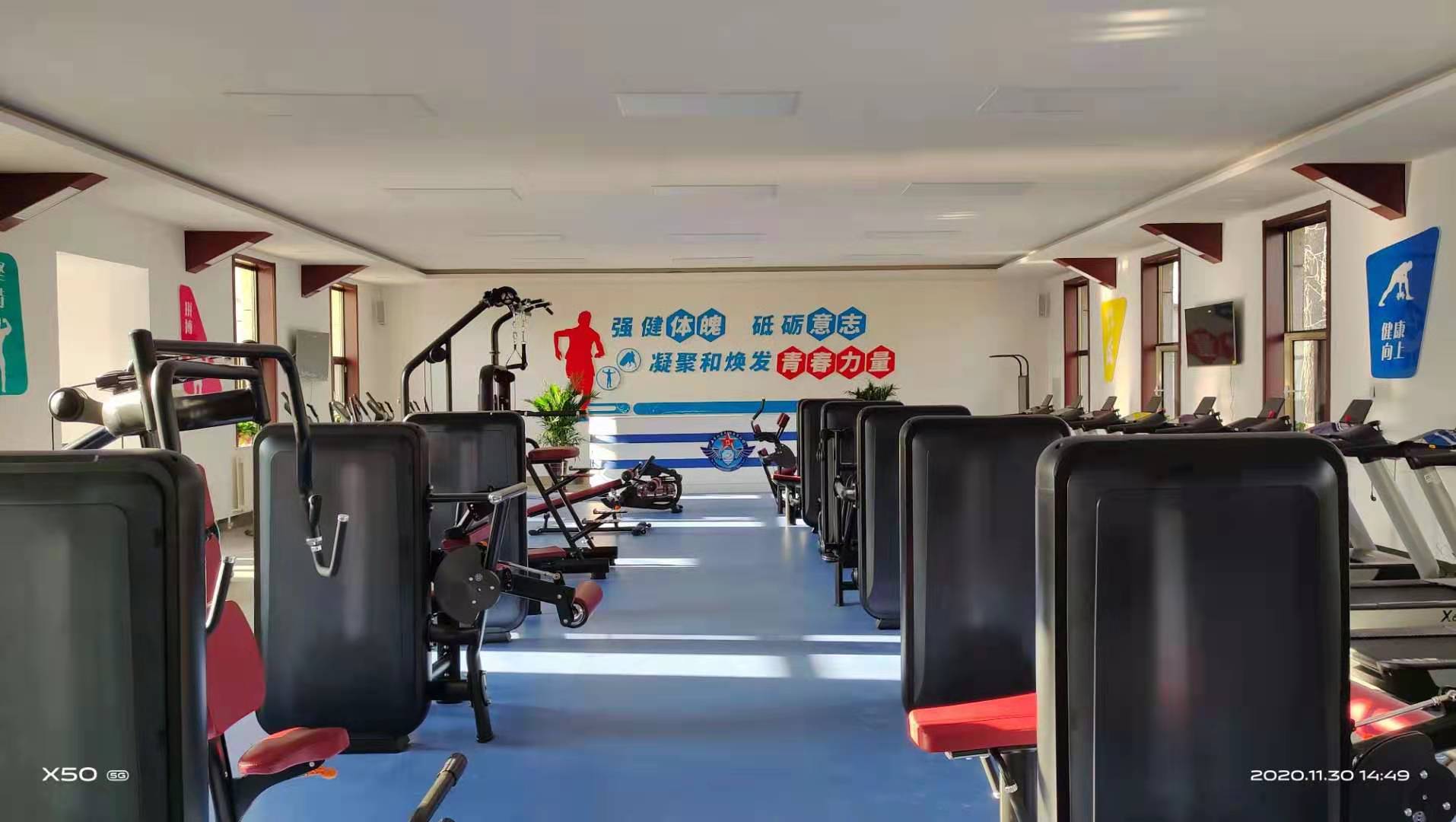 从健身器材厂家购买香蕉成人APP视频的3个理由