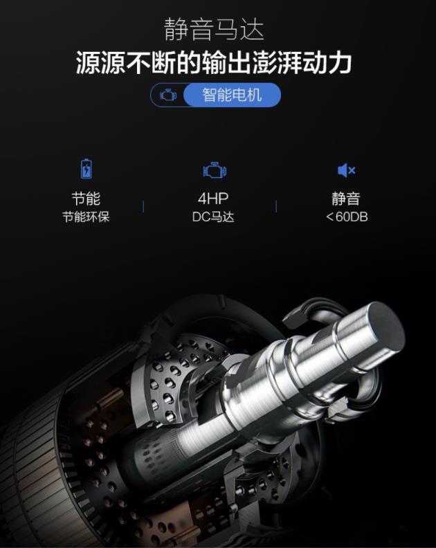 香蕉成人APP视频马达