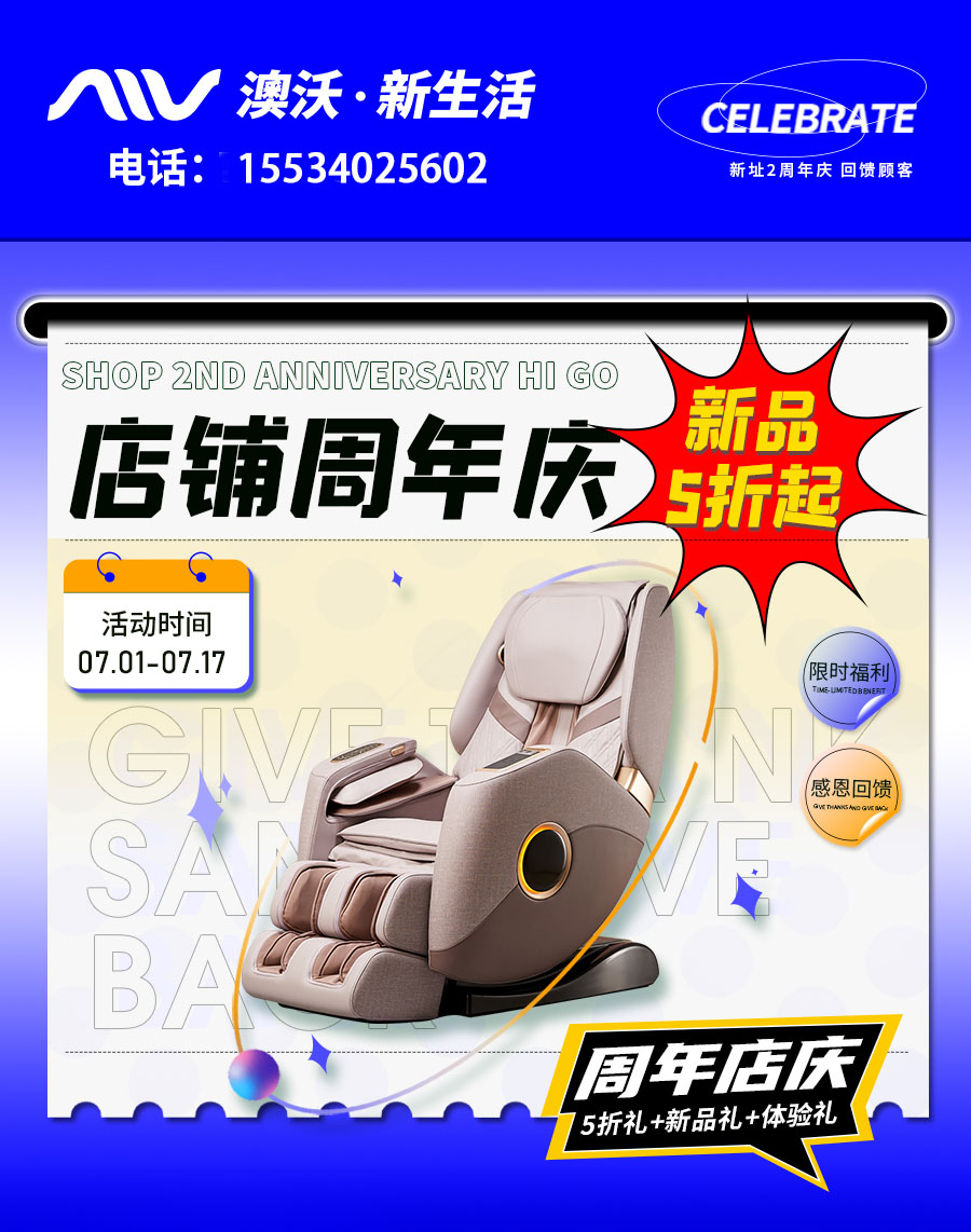 太原香蕉成人黄色视频