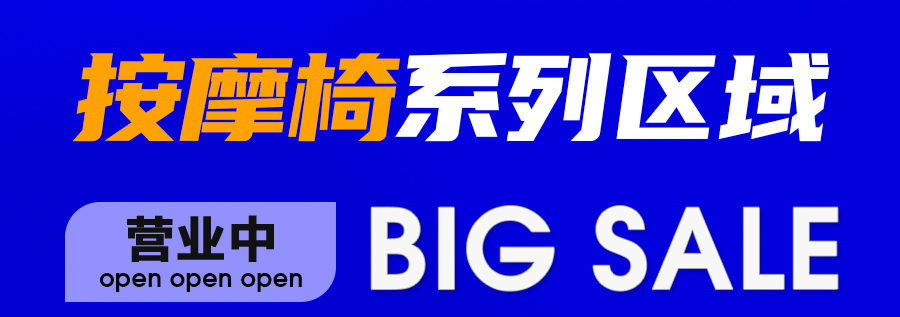 香蕉成人黄色视频