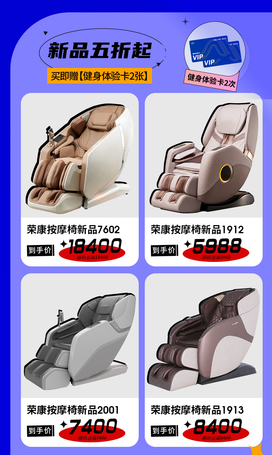 太原香蕉成人黄色视频